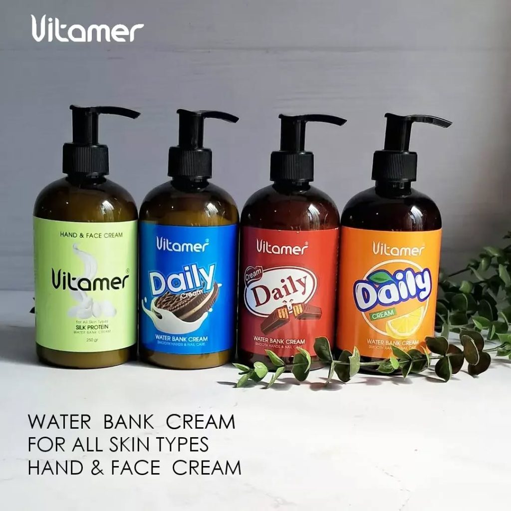 کرم آبرسان ویتامر